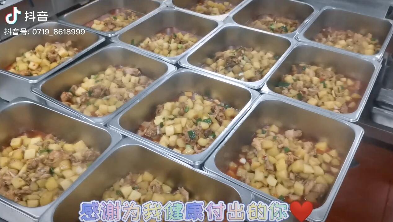 【汉实动态】食堂美味实记