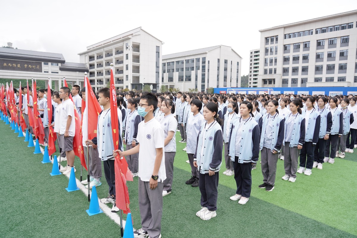 青春心向党，携手迎国庆——汉江实验学校举行迎国庆系列主题活动